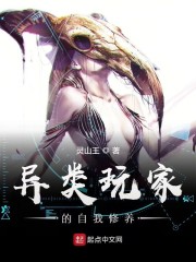 无恨即无爱