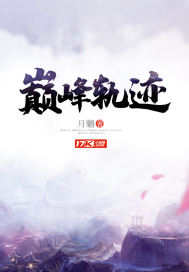 渣攻洗白禁止[快穿]