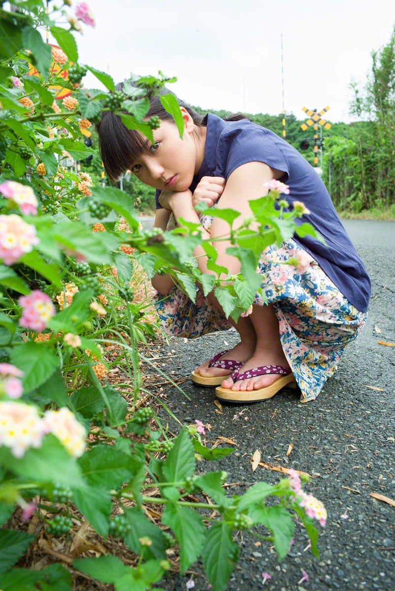 平行交界