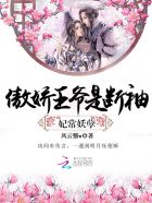 我真的不想当皇帝（女尊）